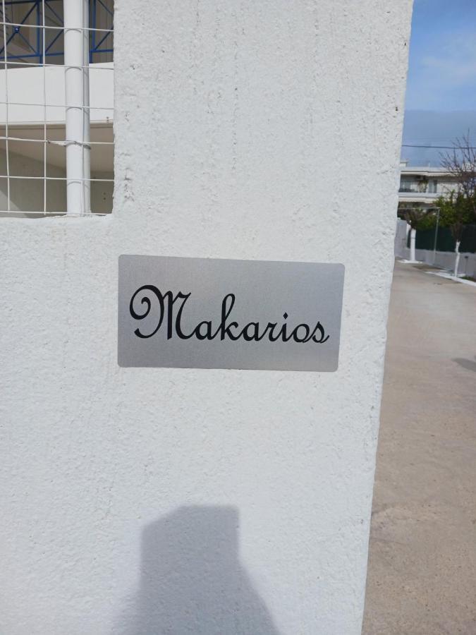 Makarios Apartment Near Athens Aiport Spata  Exterior photo